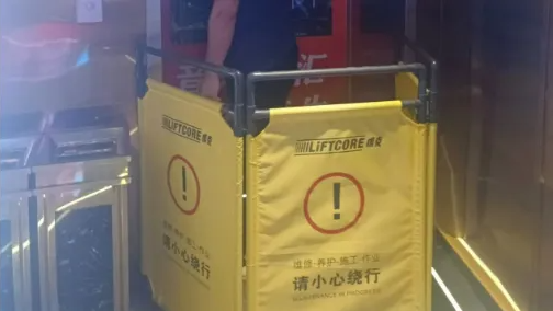 干貨||電梯保養(yǎng)小知識(shí)(圖1) 干貨||電梯保養(yǎng)小知識(shí)(圖1)